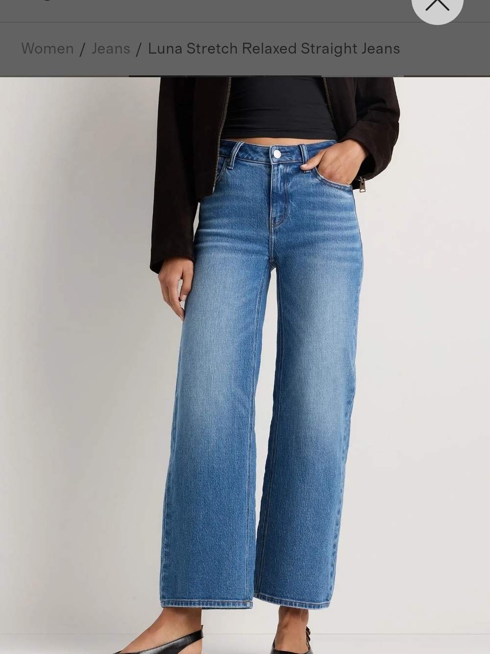 Quince Luna Relaxed Stretch Straight Leg, Short